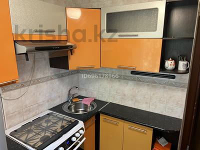 3-бөлмелі пәтер · 60 м² · 2/4 қабат, мкр №2 2, бағасы: 350 000 ₸ в Алматы, Ауэзовский р-н
