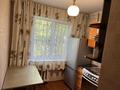 3-бөлмелі пәтер · 60 м² · 2/4 қабат, мкр №2 2, бағасы: 350 000 ₸ в Алматы, Ауэзовский р-н — фото 2
