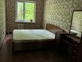 3-бөлмелі пәтер · 60 м² · 2/4 қабат, мкр №2 2, бағасы: 350 000 ₸ в Алматы, Ауэзовский р-н — фото 9