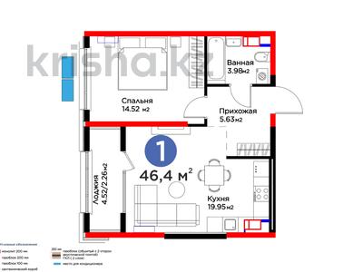 1-комнатная квартира · 46.4 м² · 4/12 этаж, К. Толеметова за ~ 23.7 млн 〒 в Шымкенте, Абайский р-н