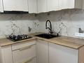 2-комнатная квартира · 45 м² · 3/4 этаж, Амангельды 6 — Жибек жолы за 450 000 ₸ в Алматы, Алмалинский р-н — фото 11