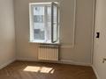2-комнатная квартира · 45 м² · 3/4 этаж, Амангельды 6 — Жибек жолы за 450 000 ₸ в Алматы, Алмалинский р-н — фото 2