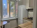 2-комнатная квартира · 45 м² · 3/4 этаж, Амангельды 6 — Жибек жолы за 450 000 ₸ в Алматы, Алмалинский р-н — фото 4