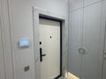 3-бөлмелі пәтер · 85 м² · 3/11 қабат, Е-36 2, 4, 5, 9, 11 — Сыганак Е36, бағасы: 60 млн ₸ в Астане, Нура р-н — фото 2