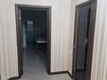 2-бөлмелі пәтер · 87 м² · 4/5 қабат, мкр. Алтын орда 10Г, бағасы: 33 млн ₸ в Актобе — фото 5