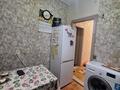 2-бөлмелі пәтер · 41.7 м² · 1/3 қабат, Леваневского 19, бағасы: 15 млн ₸ в Усть-Каменогорске — фото 11