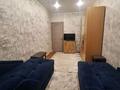 2-бөлмелі пәтер · 41.7 м² · 1/3 қабат, Леваневского 19, бағасы: 15 млн ₸ в Усть-Каменогорске — фото 2