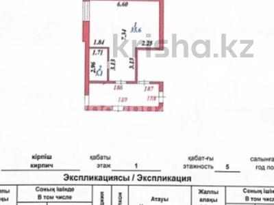 1-комнатная квартира, 40.7 м², 1/5 этаж, Муканова 61/2 за 13 млн 〒 в Караганде, Казыбек би р-н