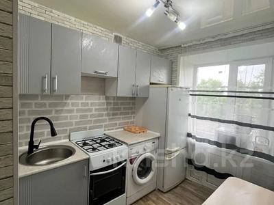 Пәтерлер в Костанайской обл.: 1-бөлмелі пәтер · 29.7 м² · 5/5 қабат, мирошниченко, бағасы: 9.7 млн 〒 1-бөлмелі пәтер · 29.7 м² · 5/5 қабат, мирошниченко, бағасы: 9.7 млн 〒 в Костанае