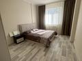 2-комнатная квартира · 70 м² · 6/9 этаж, Кайыма Мухамедханова 19 за 330 000 ₸ в Астане, Есильский р-н — фото 4