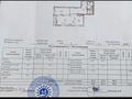 2-комнатная квартира · 55.9 м² · 2/13 этаж, Сембинова 9/1 за 32 млн ₸ в Астане, р-н Байконур — фото 18