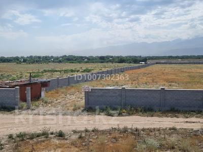 Промбаза · 2 га, Трасса Алматы - Усть-Каменогорск за 3 млн ₸