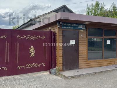 Свободное назначение, магазины и бутики, общепит, студии · 130 м² за 450 000 ₸ в Астане, Сарыарка р-н