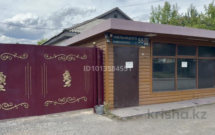 Свободное назначение, магазины и бутики, общепит, студии · 130 м² за 450 000 ₸ в Астане, Сарыарка р-н — фото 2