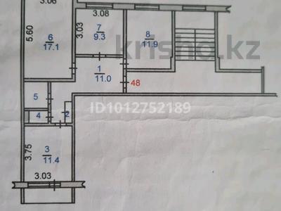3-комнатная квартира · 65 м² · 4/6 этаж, 7-й микрорайон, Чкалова 2 за 32 млн 〒 в Костанае
