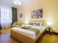 1-бөлмелі пәтер · 40 м² · 4/24 қабат, Кабанбай батыр 48/5, бағасы: 8 000 ₸ в Астане, Есильский р-н