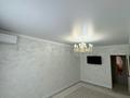 4-комнатная квартира · 90 м² · 4/5 этаж, 26-й мкр 32 за 27 млн 〒 в Актау