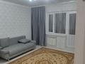 3-комнатная квартира · 61.6 м² · 3/5 этаж, ул. Шаталюка 22 за 20 млн ₸ в Сатпаев — фото 6