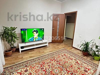 4-комнатная квартира · 100 м² · 9/9 этаж, Шашубая 25 — Аллея "Астана" за 26.3 млн 〒 в Балхаше