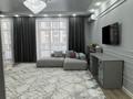 3-бөлмелі пәтер · 102 м² · 4/10 қабат, Туран 46/4 — Туран - Орынбор, бағасы: 35 000 ₸ в Астане, Есильский р-н