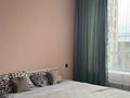 3-бөлмелі пәтер · 102 м² · 4/10 қабат, Туран 46/4 — Туран - Орынбор, бағасы: 35 000 ₸ в Астане, Есильский р-н — фото 8