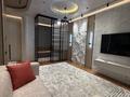 3-бөлмелі пәтер · 80 м² · 5/8 қабат, Розыбакиева 320, бағасы: 700 000 ₸ в Алматы, Бостандыкский р-н — фото 6