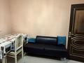 1-бөлмелі пәтер · 44 м² · 1/7 қабат, мкр Ожет, Северное Кольцо 86/13, бағасы: 16.8 млн ₸ в Алматы, Алатауский р-н — фото 11