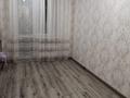 4-бөлмелі пәтер · 136 м² · 7/7 қабат, Бородина 80/1 — Центр города. Дом находится возле аквапарка «Осьминог», бағасы: 80 млн ₸ в Костанае — фото 7