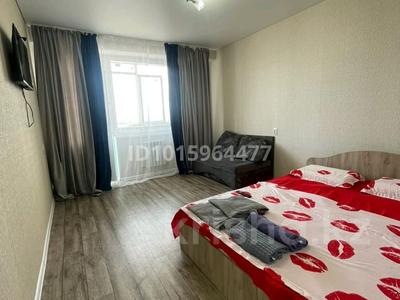 1-комнатная квартира · 60 м² · 8/9 этаж, Сатпаева 13В — КШТ, проспект Сатпаева за 2 500 ₸ в Усть-Каменогорске