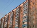 3-бөлмелі пәтер · 68 м² · 8/10 қабат, 1-й микрорайон, каирбекова 336, бағасы: 31 млн ₸ в Костанае