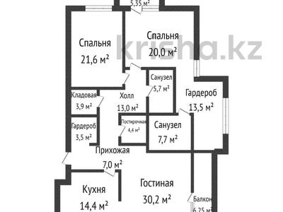 3-комнатная квартира, 145.9 м², шалкииз жырау — мкр. Алтын орда за ~ 60.5 млн 〒 в Актобе