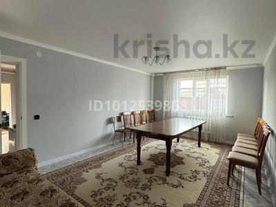 Отдельный дом · 3 комнаты · 72 м² · 5.6 сот., мкр Улжан-2, Мкр Улжан-2, Бертайкызы 50/3 — Возле магазина Асель, по гл.улице за 52 млн ₸ в Алматы, Алатауский р-н