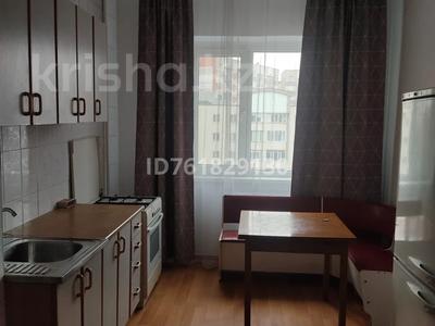 1-бөлмелі пәтер · 40 м² · 7/9 қабат, Ақсай-4 ш/а. 79 — Сайна Улукбека, бағасы: 200 000 ₸ в Алматы, Ауэзовский р-н