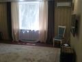 4-комнатная квартира · 108 м² · 2/5 этаж, Ж.Чайжунусова — Район Акимата , напротив кафе" Станбул пикник" за 450 000 ₸ в Семее — фото 10