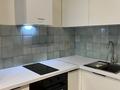 2-комнатная квартира · 44 м² · 10/16 этаж, Сыганак 17 за 44 млн ₸ в Астане — фото 2