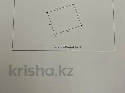 Участок · 4 сотки, Теплый пляж за 6.5 млн 〒 в Актау, мкр Приморский