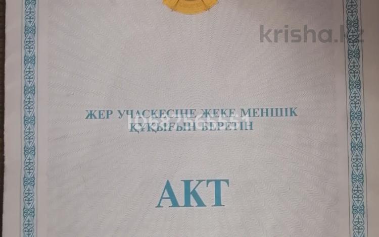 Дача · 4 комнаты · 65 м² · 3.5 сот., мкр Коктобе 17 за 8.5 млн ₸ в Алматы, Медеуский р-н — фото 2