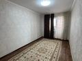 2-комнатная квартира · 62 м² · 8/9 этаж, мкр. Алтын орда, Ораза Татеулы за 24.2 млн ₸ в Актобе — фото 8