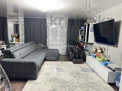 4-бөлмелі пәтер · 81 м² · 3/5 қабат, Геологическая 26, бағасы: 31.2 млн 〒 в Усть-Каменогорске