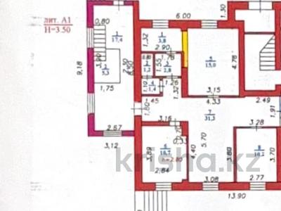 Офисы, склады · 311.1 м² за 608 400 ₸ в Уральске