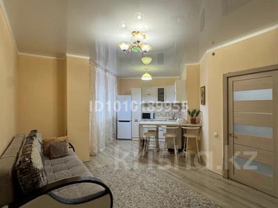 2-комнатная квартира · 44.7 м² · 7/17 этаж, Чингиз Айтматов 38 за 27 млн 〒 в Астане, Нура р-н