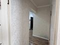 2-комнатная квартира · 61 м² · 3/9 этаж, Асыл Арман 4 — Асыл арман 4 за 28.5 млн ₸ в Иргели — фото 11