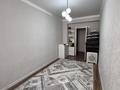 2-комнатная квартира · 61 м² · 3/9 этаж, Асыл Арман 4 — Асыл арман 4 за 28.5 млн ₸ в Иргели — фото 5