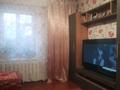 Отдельный дом · 4 комнаты · 64 м² · 8.014 сот., Байкальская 110 за 17 млн ₸ в Усть-Каменогорске