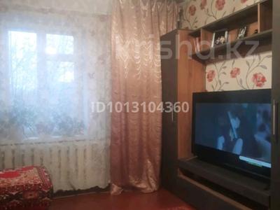 Отдельный дом · 4 комнаты · 64 м² · 8.014 сот., Байкальская 110 за 17 млн ₸ в Усть-Каменогорске