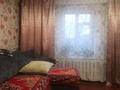 Отдельный дом · 4 комнаты · 64 м² · 8.014 сот., Байкальская 110 за 17 млн ₸ в Усть-Каменогорске — фото 2