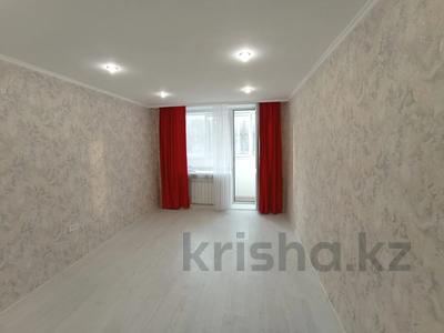 1-комнатная квартира · 20 м² · 2/5 этаж, Торайгырова — Саина за 15.5 млн 〒 в Алматы, Бостандыкский р-н