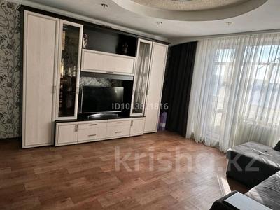 3-комнатная квартира · 64 м² · 7/9 этаж, мкр Юго-Восток, Мкр Юго-Восток, мкр Степной 1 4/36 за 24.5 млн ₸ в Караганде, Казыбек би р-н
