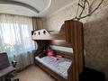 3-комнатная квартира · 64 м² · 7/9 этаж, мкр Юго-Восток, Мкр Юго-Восток, мкр Степной 1 4/36 за 24.5 млн ₸ в Караганде, Казыбек би р-н — фото 3