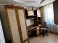 3-комнатная квартира · 64 м² · 7/9 этаж, мкр Юго-Восток, Мкр Юго-Восток, мкр Степной 1 4/36 за 24.5 млн ₸ в Караганде, Казыбек би р-н — фото 5